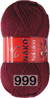 Пряжа Nako Nakolen 00999 т.бордовый