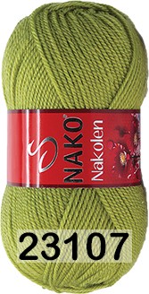 Пряжа Nako Nakolen 03088  23107 ФИСТАШКОВЫЙ ЗЕЛЕНЫЙ