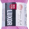 Пряжа YarnArt Luxor GIZA COTTON