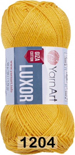 Пряжа YarnArt Luxor GIZA COTTON 1204 желтый