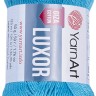 Пряжа YarnArt Luxor GIZA COTTON