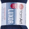 Пряжа YarnArt Luxor GIZA COTTON
