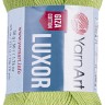 Пряжа YarnArt Luxor GIZA COTTON