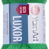 Пряжа YarnArt Luxor GIZA COTTON