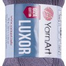 Пряжа YarnArt Luxor GIZA COTTON