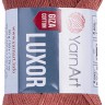 Пряжа YarnArt Luxor GIZA COTTON
