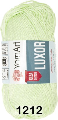 1212 СВ.САЛАТОВЫЙ