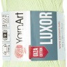 Пряжа YarnArt Luxor GIZA COTTON