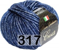 317 СИНИЙ