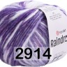 Пряжа YarnArt Raindrops