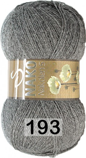Пряжа Nako Nakolen 5 00193 СЕРЫЙ МЕЛАНЖ