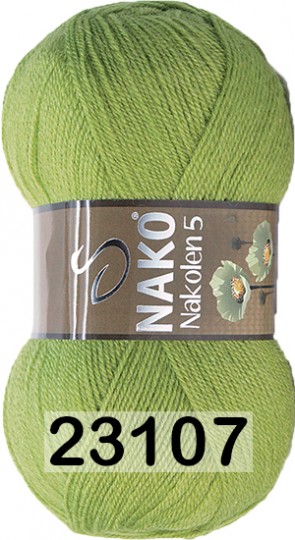 Пряжа Nako Nakolen 5 23107 фисташковый зеленый