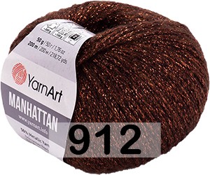 Пряжа YarnArt Manhattan 912 коричневый с бронзой