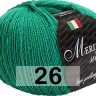 Пряжа Сеам Merino Silk 50