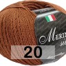 Пряжа Сеам Merino Silk 50