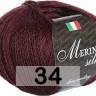 Пряжа Сеам Merino Silk 50