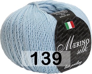 Пряжа Сеам Merino Silk 50 139 голубой