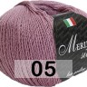 Пряжа Сеам Merino Silk 50