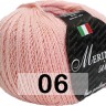 Пряжа Сеам Merino Silk 50
