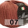 Пряжа Сеам Merino Silk 50