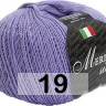 Пряжа Сеам Merino Silk 50