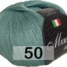 Пряжа Сеам Merino Silk 50