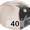 Пряжа Сеам Merino Silk 50