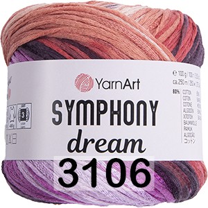 Пряжа YarnArt Symphony Dream 3106 лилово-коричневый