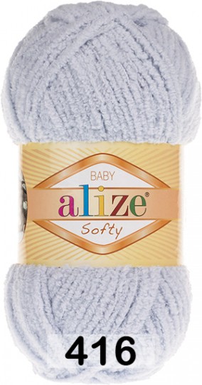 Пряжа Alize Softy 416 серый