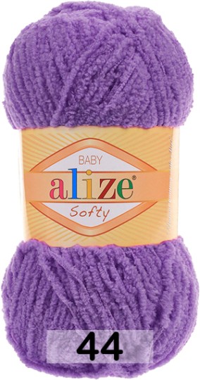Пряжа Alize Softy 44 тёмно фиолетовый
