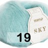 Пряжа Сеам Sky