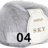 Пряжа Сеам Sky