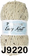 Пряжа Kamgarn EASY KNIT PAPATYA j9220 молочный твид