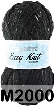 Пряжа Kamgarn EASY KNIT PAPATYA m2000 черный твид