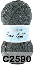 Пряжа Kamgarn EASY KNIT PAPATYA c2590 т.серый твид