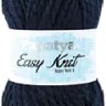 Пряжа Kamgarn EASY KNIT PAPATYA