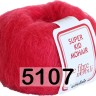 Пряжа Cervinia Super Kid Mohair