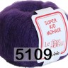 Пряжа Cervinia Super Kid Mohair