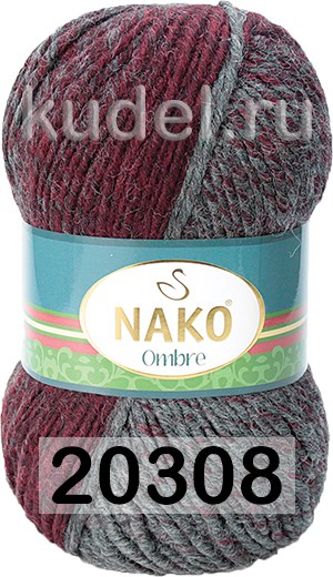Пряжа Nako Ombre 20308 серо-бордовый