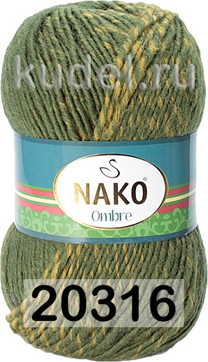 Пряжа Nako Ombre 20316 оливково-горчичный