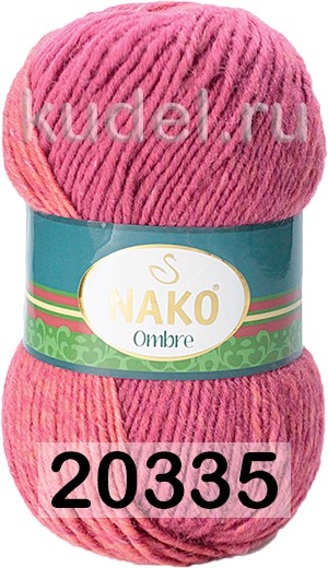 Пряжа Nako Ombre 20335 розово-лиловый