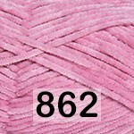 862 СВ.СИРЕНЬ