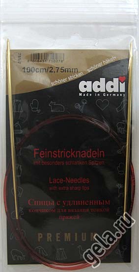 Спицы ADDI позолоченные круговые с удлиненным кончиком для тонкой пряжи