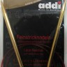 Спицы ADDI позолоченные круговые с удлиненным кончиком для тонкой пряжи