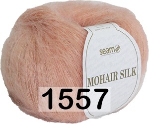 Пряжа Сеам Mohair Silk 1557