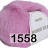 Пряжа Сеам Mohair Silk