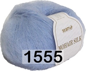 Пряжа Сеам Mohair Silk 1555