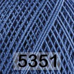 5351 СИНИЙ