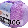 Пряжа YarnArt Pacific Chunky