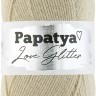Пряжа Kamgarn LOVE GLITTER PAPATYA